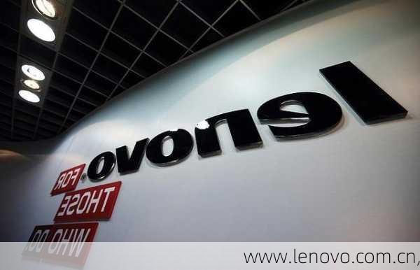 www.lenovo.com.cn,