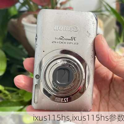 ixus115hs,ixus115hs参数