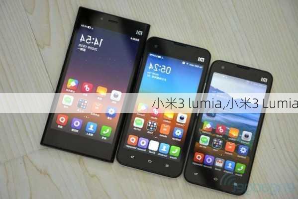 小米3 lumia,小米3 Lumia