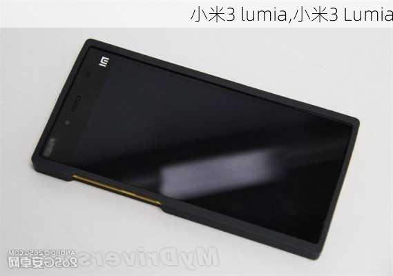 小米3 lumia,小米3 Lumia