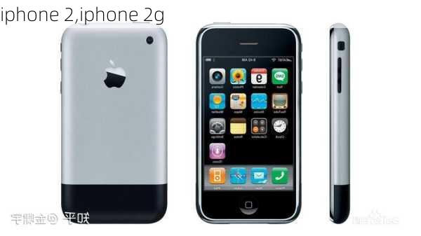 iphone 2,iphone 2g