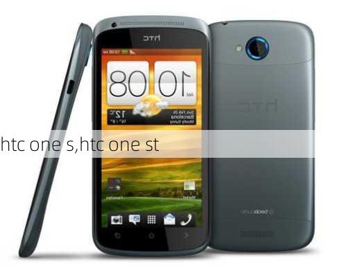 htc one s,htc one st