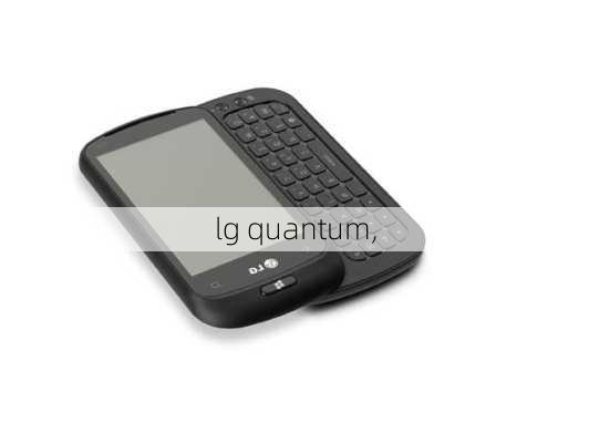 lg quantum,