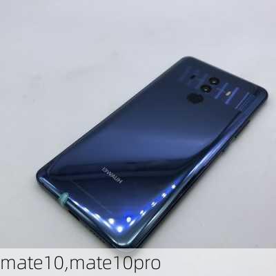 mate10,mate10pro