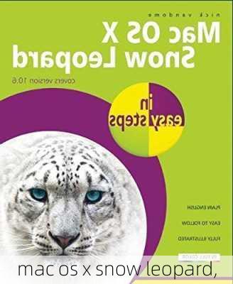 mac os x snow leopard,