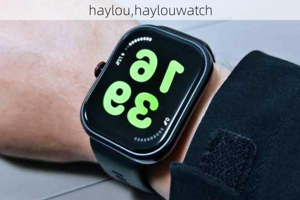 haylou,haylouwatch