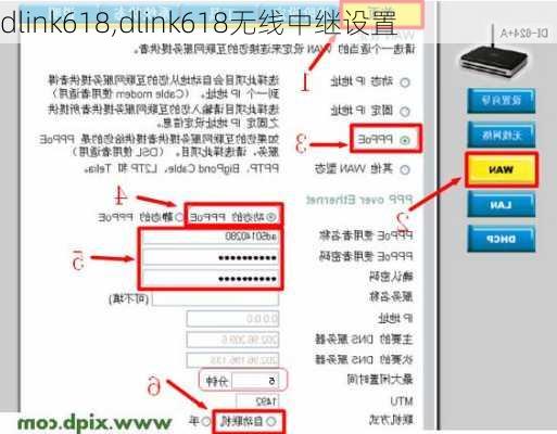 dlink618,dlink618无线中继设置