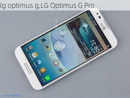 lg optimus g,LG Optimus G Pro