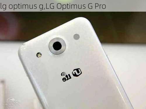 lg optimus g,LG Optimus G Pro