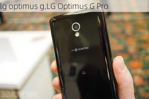 lg optimus g,LG Optimus G Pro