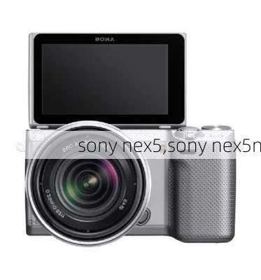 sony nex5,sony nex5n