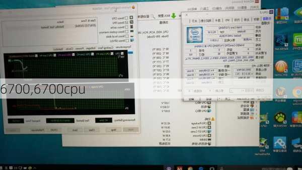 6700,6700cpu