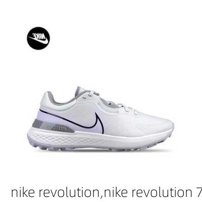 nike revolution,nike revolution 7