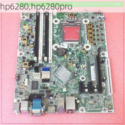 hp6280,hp6280pro