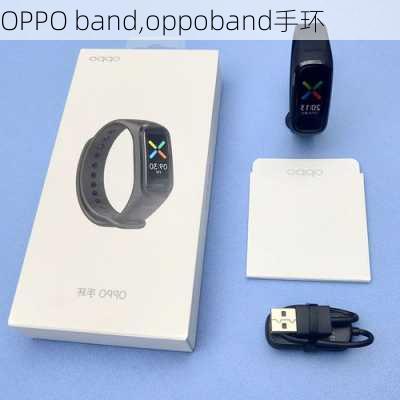 OPPO band,oppoband手环