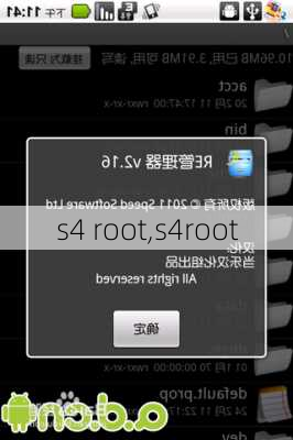 s4 root,s4root