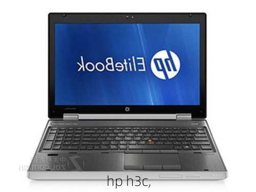 hp h3c,