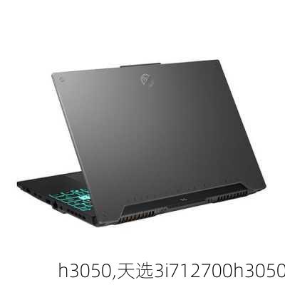 h3050,天选3i712700h3050