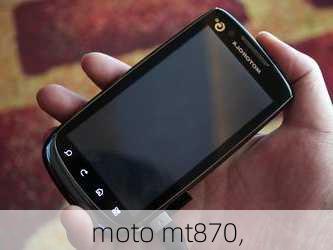 moto mt870,