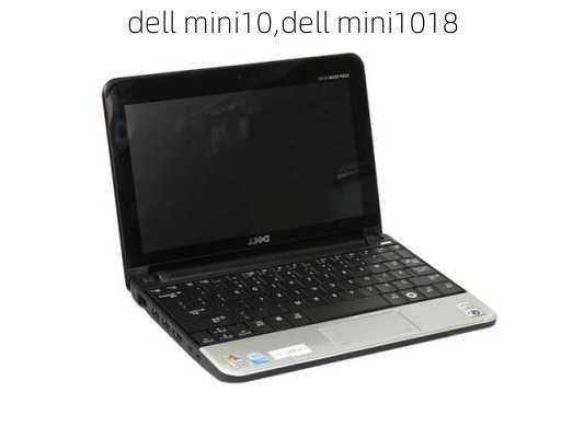 dell mini10,dell mini1018