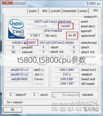 t5800,t5800cpu参数