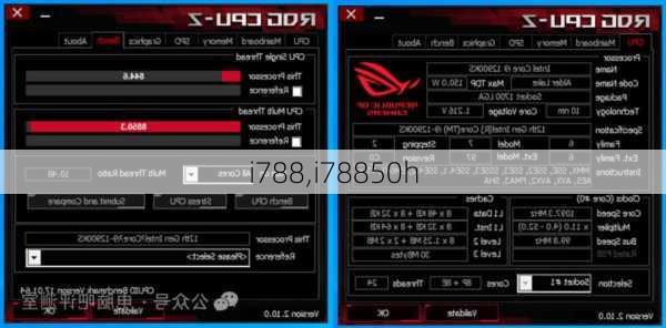 i788,i78850h