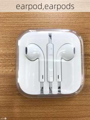 earpod,earpods