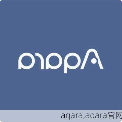 aqara,aqara官网