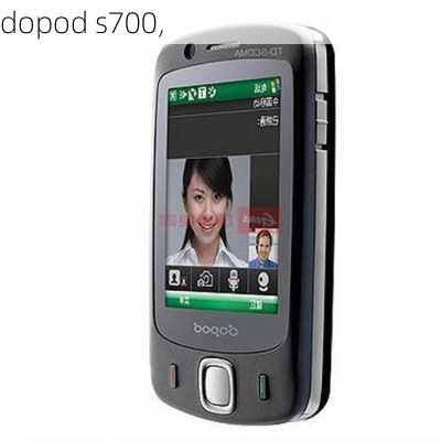 dopod s700,