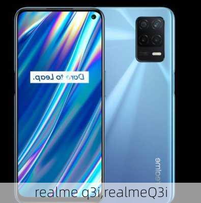 realme q3i,realmeQ3i