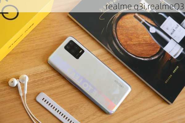 realme q3i,realmeQ3i