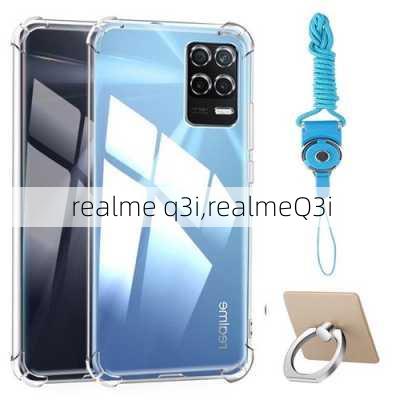 realme q3i,realmeQ3i