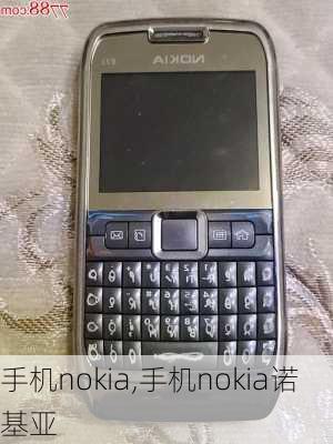 手机nokia,手机nokia诺基亚