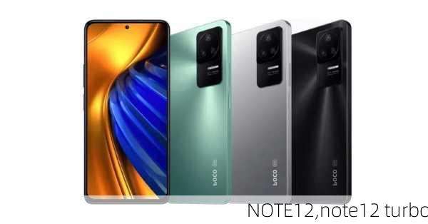 NOTE12,note12 turbo