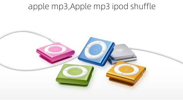 apple mp3,Apple mp3 ipod shuffle