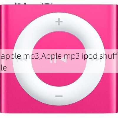 apple mp3,Apple mp3 ipod shuffle