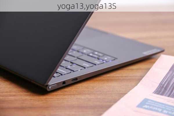 yoga13,yoga13S