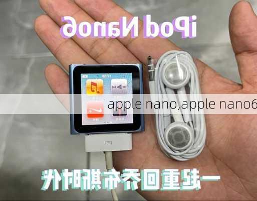 apple nano,apple nano6