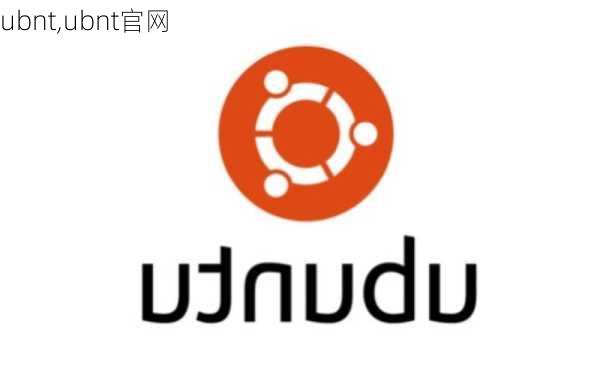 ubnt,ubnt官网