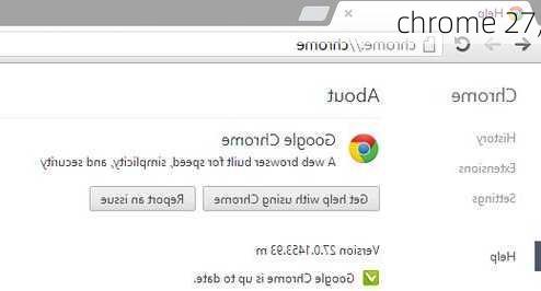 chrome 27,