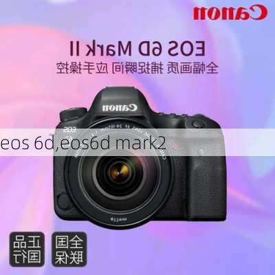 eos 6d,eos6d mark2