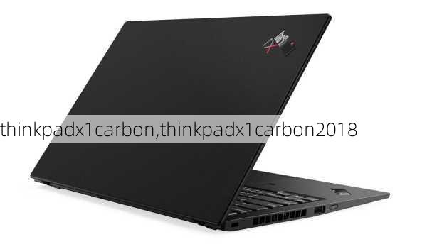 thinkpadx1carbon,thinkpadx1carbon2018