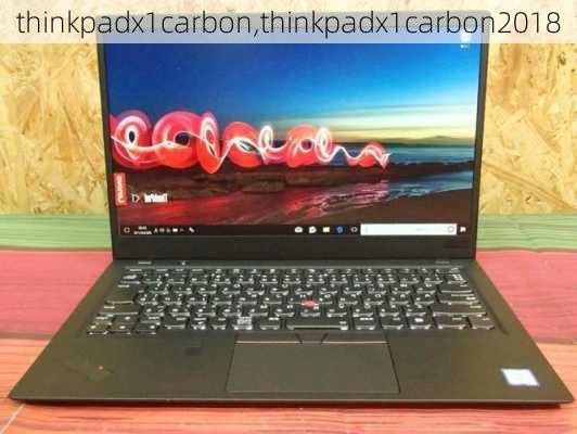 thinkpadx1carbon,thinkpadx1carbon2018