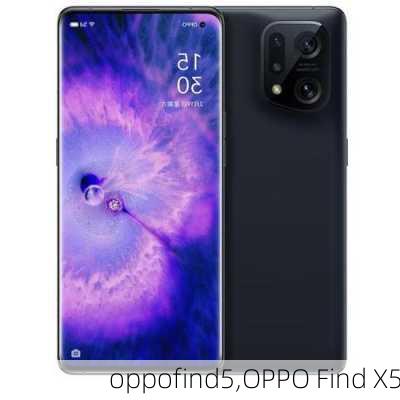 oppofind5,OPPO Find X5