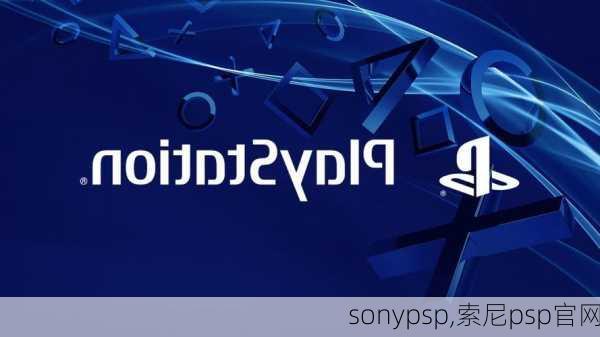 sonypsp,索尼psp官网