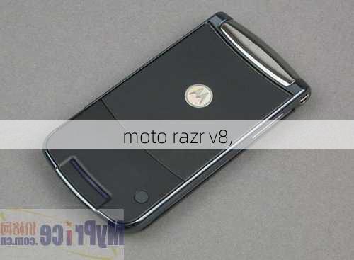 moto razr v8,