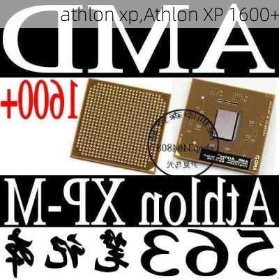 athlon xp,Athlon XP 1600+