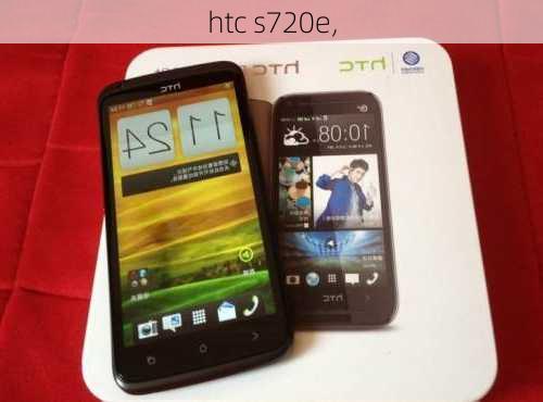 htc s720e,