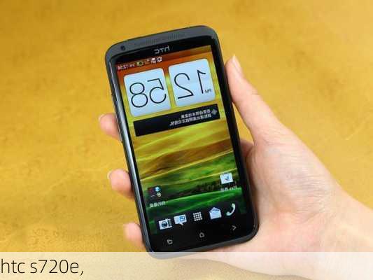 htc s720e,