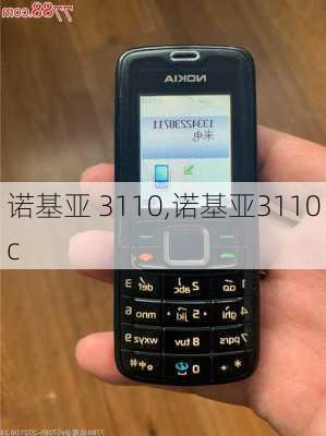 诺基亚 3110,诺基亚3110c